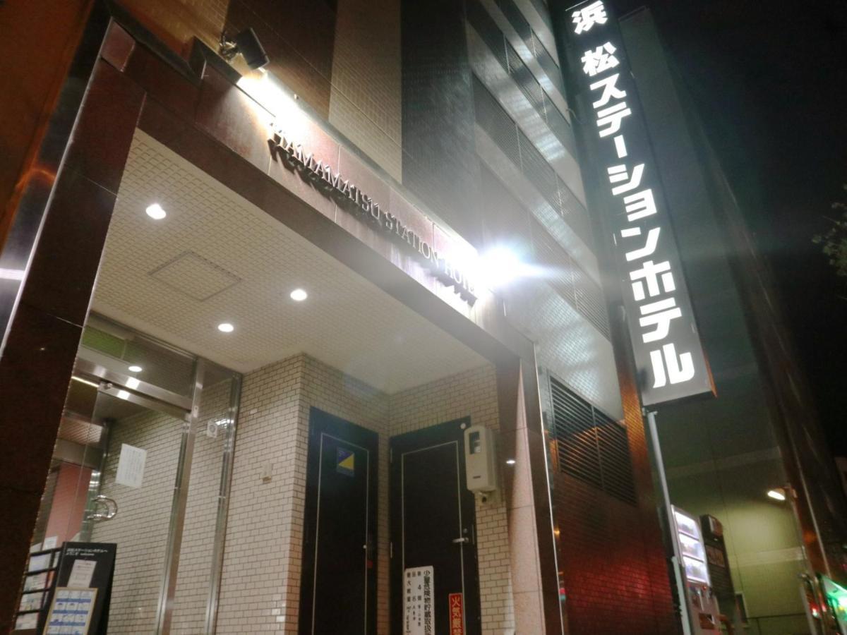 Hamamatsu Station Hotel Екстер'єр фото