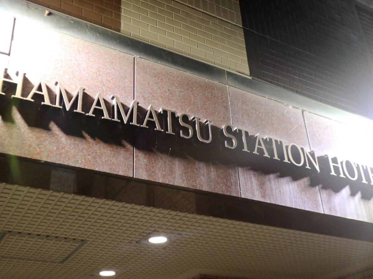 Hamamatsu Station Hotel Екстер'єр фото